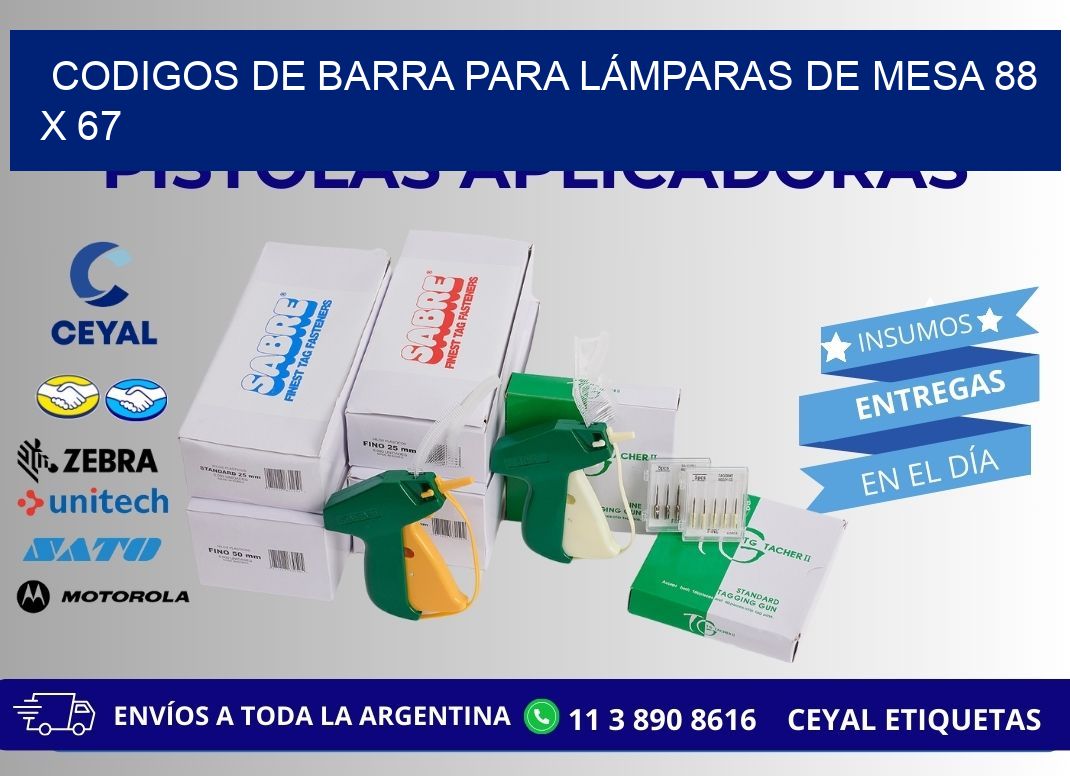 CODIGOS DE BARRA PARA LÁMPARAS DE MESA 88 x 67