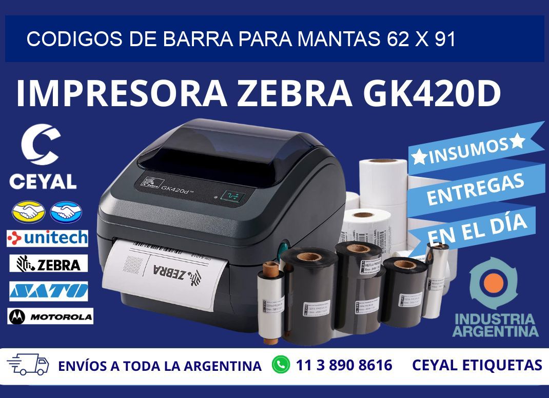 CODIGOS DE BARRA PARA MANTAS 62 x 91
