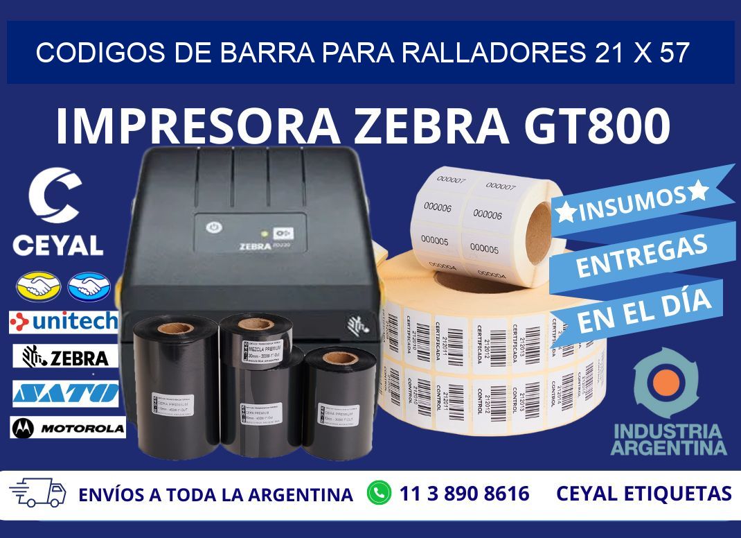 CODIGOS DE BARRA PARA RALLADORES 21 x 57