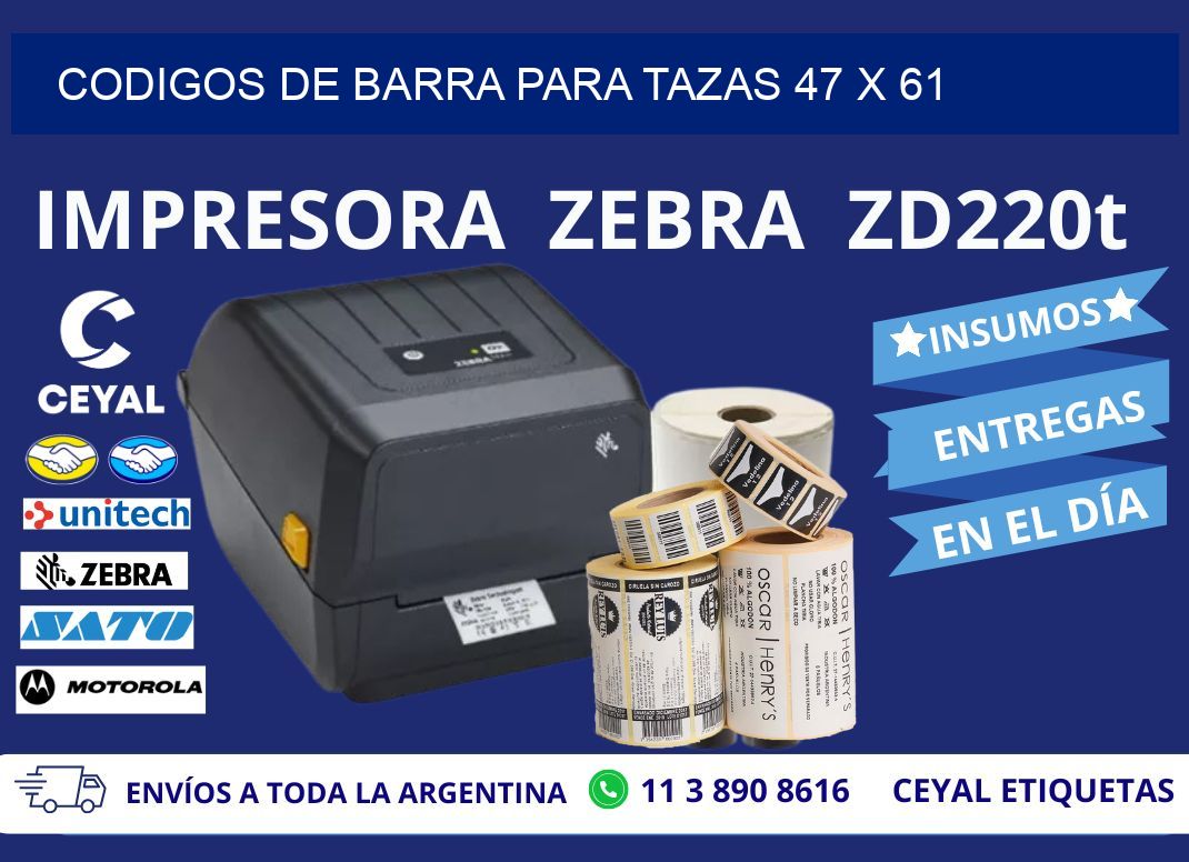 CODIGOS DE BARRA PARA TAZAS 47 x 61