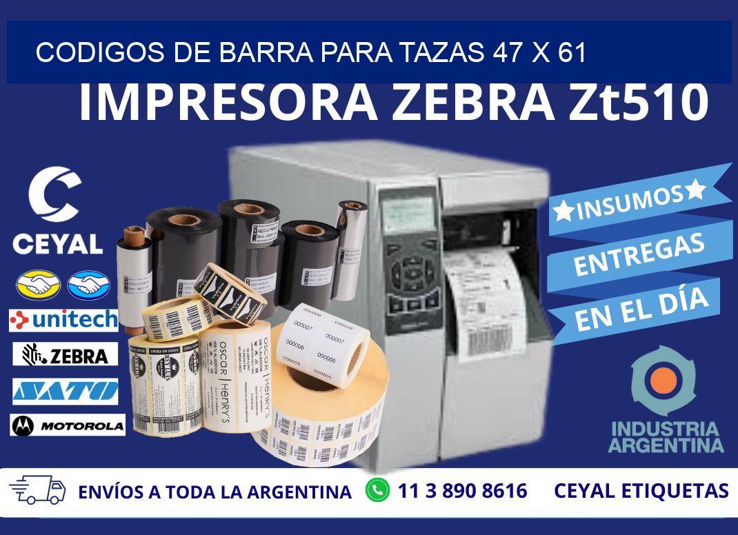 CODIGOS DE BARRA PARA TAZAS 47 x 61