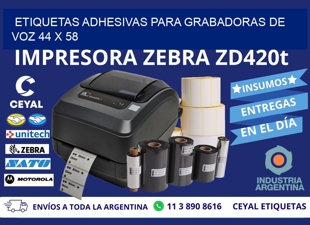 ETIQUETAS ADHESIVAS PARA GRABADORAS DE VOZ 44 x 58