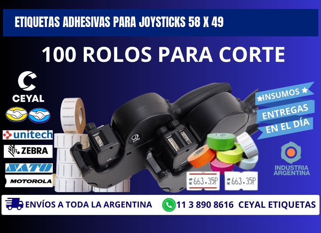ETIQUETAS ADHESIVAS PARA JOYSTICKS 58 x 49