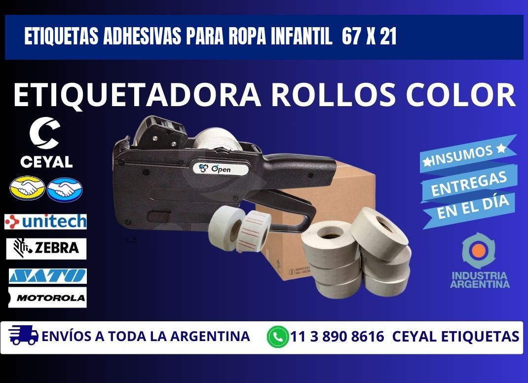 ETIQUETAS ADHESIVAS PARA ROPA INFANTIL  67 x 21