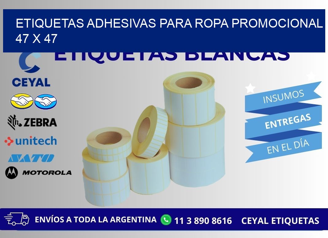 ETIQUETAS ADHESIVAS PARA ROPA PROMOCIONAL 47 x 47