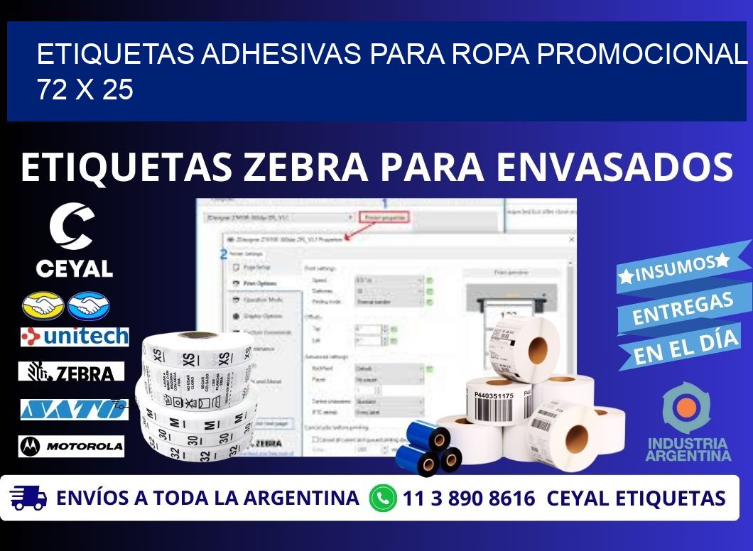 ETIQUETAS ADHESIVAS PARA ROPA PROMOCIONAL  72 x 25