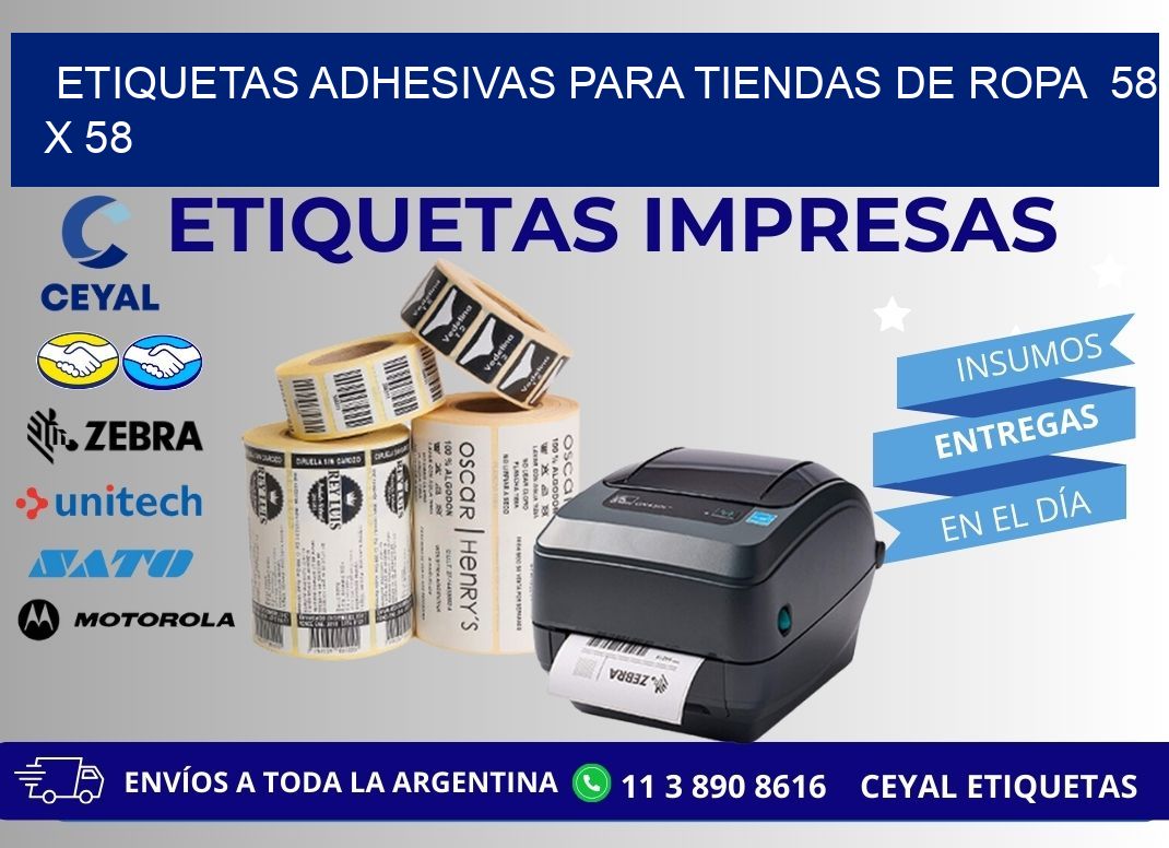 ETIQUETAS ADHESIVAS PARA TIENDAS DE ROPA  58 x 58