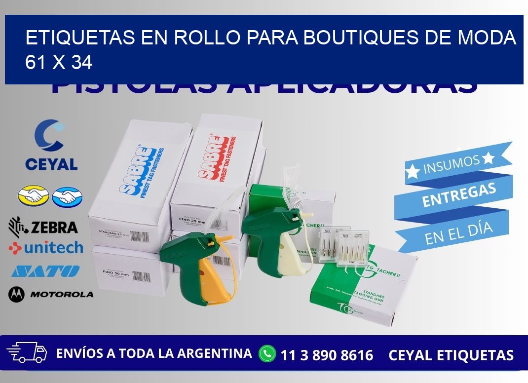 ETIQUETAS EN ROLLO PARA BOUTIQUES DE MODA  61 x 34