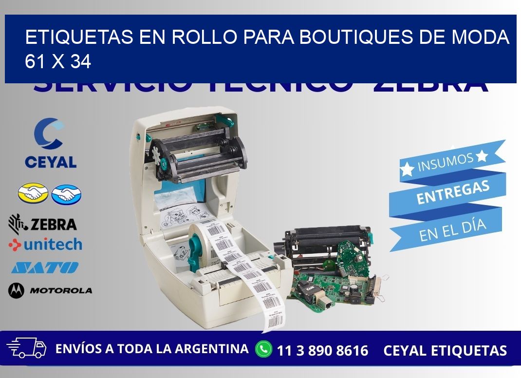 ETIQUETAS EN ROLLO PARA BOUTIQUES DE MODA  61 x 34