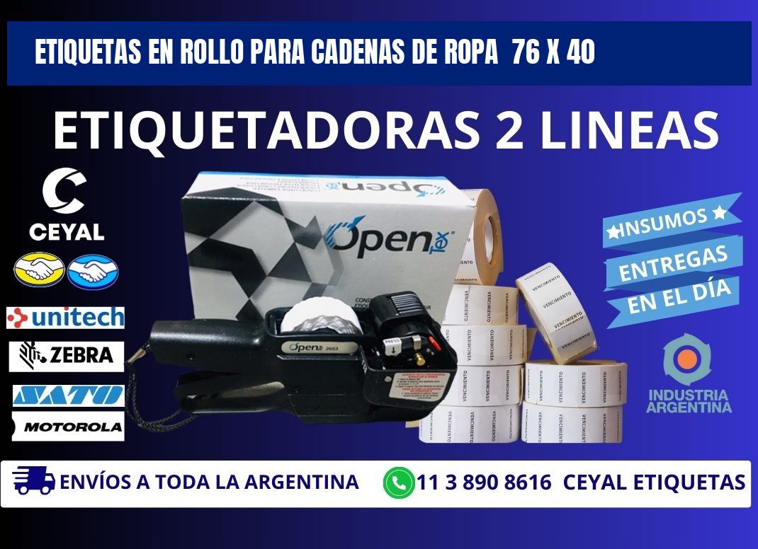 ETIQUETAS EN ROLLO PARA CADENAS DE ROPA  76 x 40