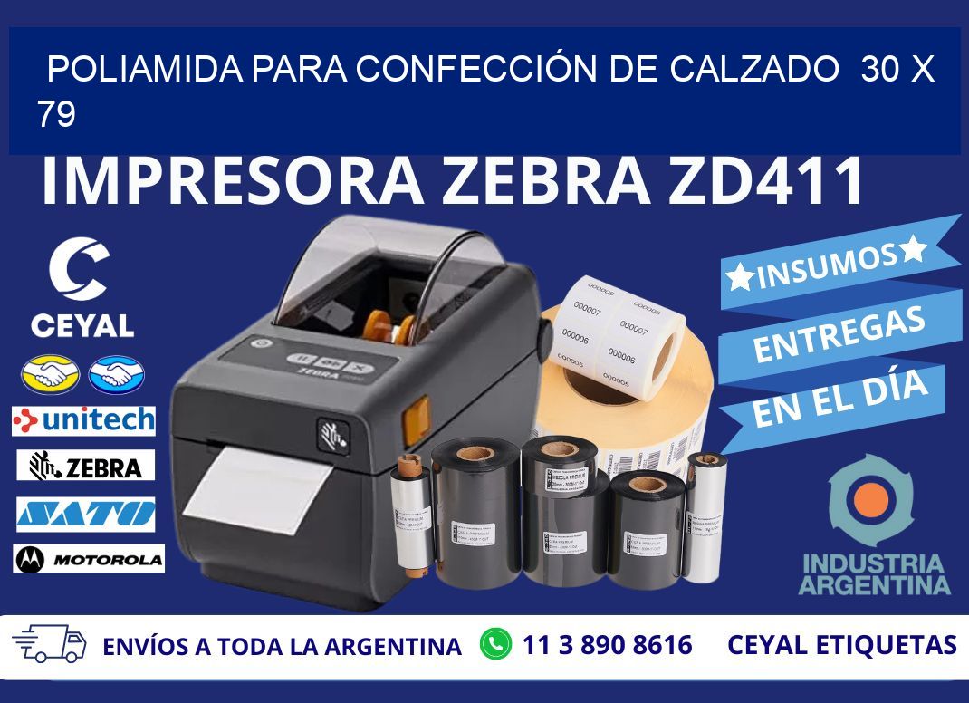 POLIAMIDA PARA CONFECCIÓN DE CALZADO  30 x 79