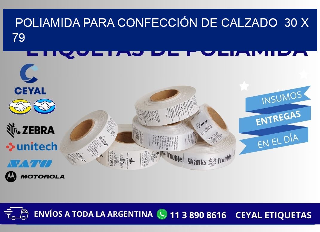 POLIAMIDA PARA CONFECCIÓN DE CALZADO  30 x 79