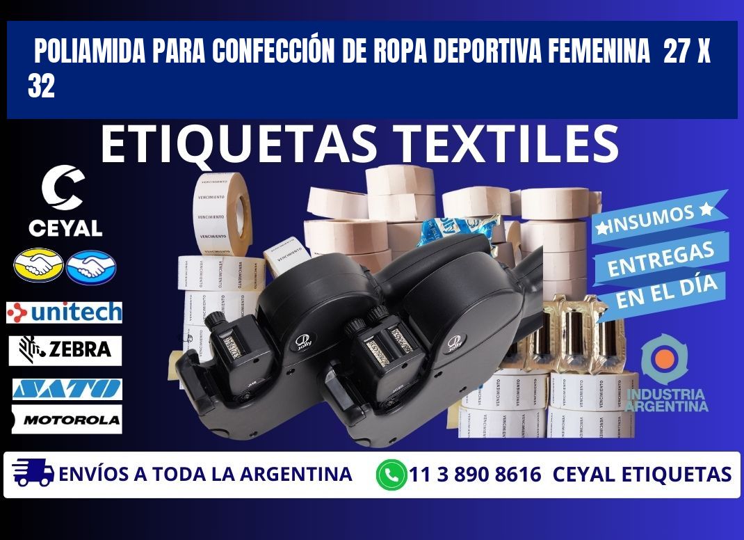 POLIAMIDA PARA CONFECCIÓN DE ROPA DEPORTIVA FEMENINA  27 x 32