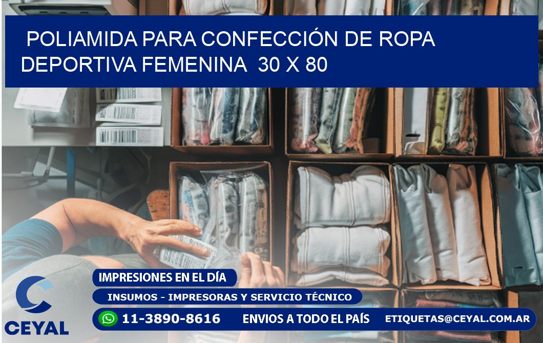 POLIAMIDA PARA CONFECCIÓN DE ROPA DEPORTIVA FEMENINA  30 x 80