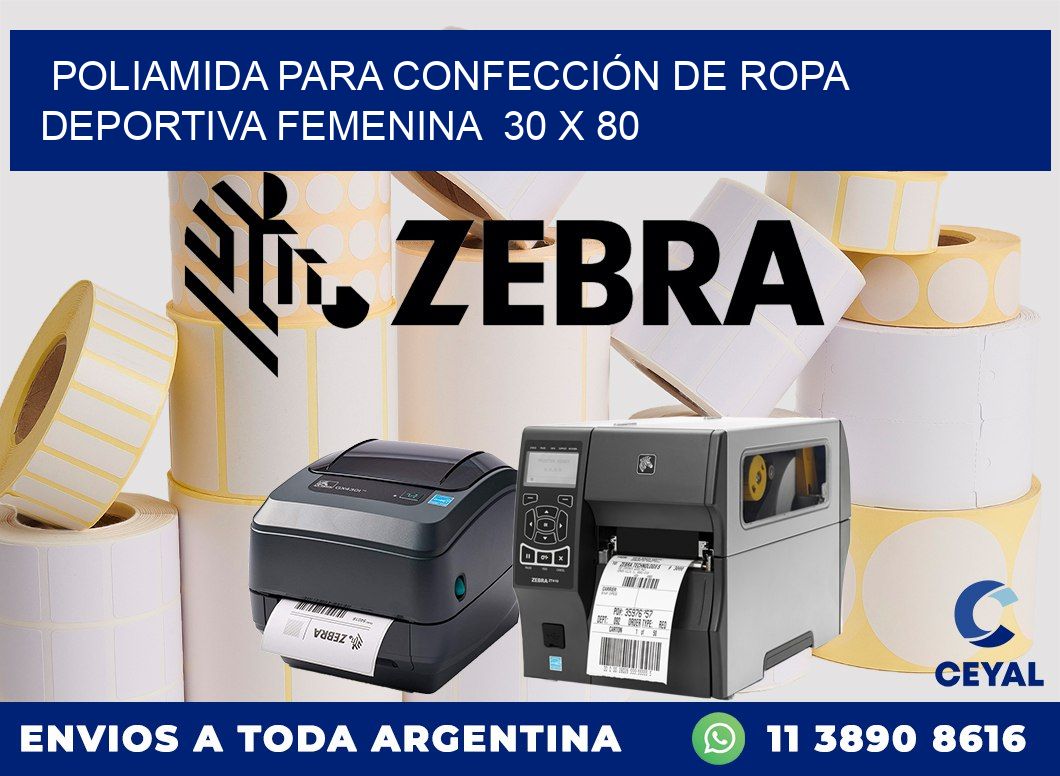 POLIAMIDA PARA CONFECCIÓN DE ROPA DEPORTIVA FEMENINA  30 x 80