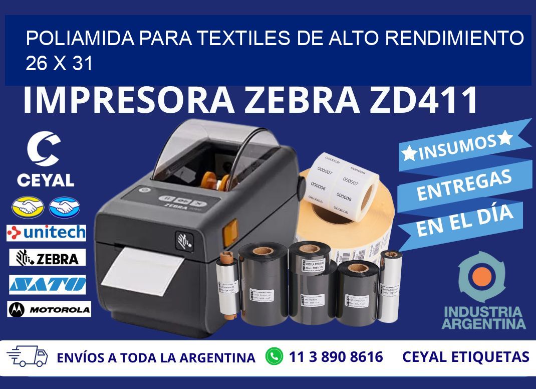 POLIAMIDA PARA TEXTILES DE ALTO RENDIMIENTO  26 x 31
