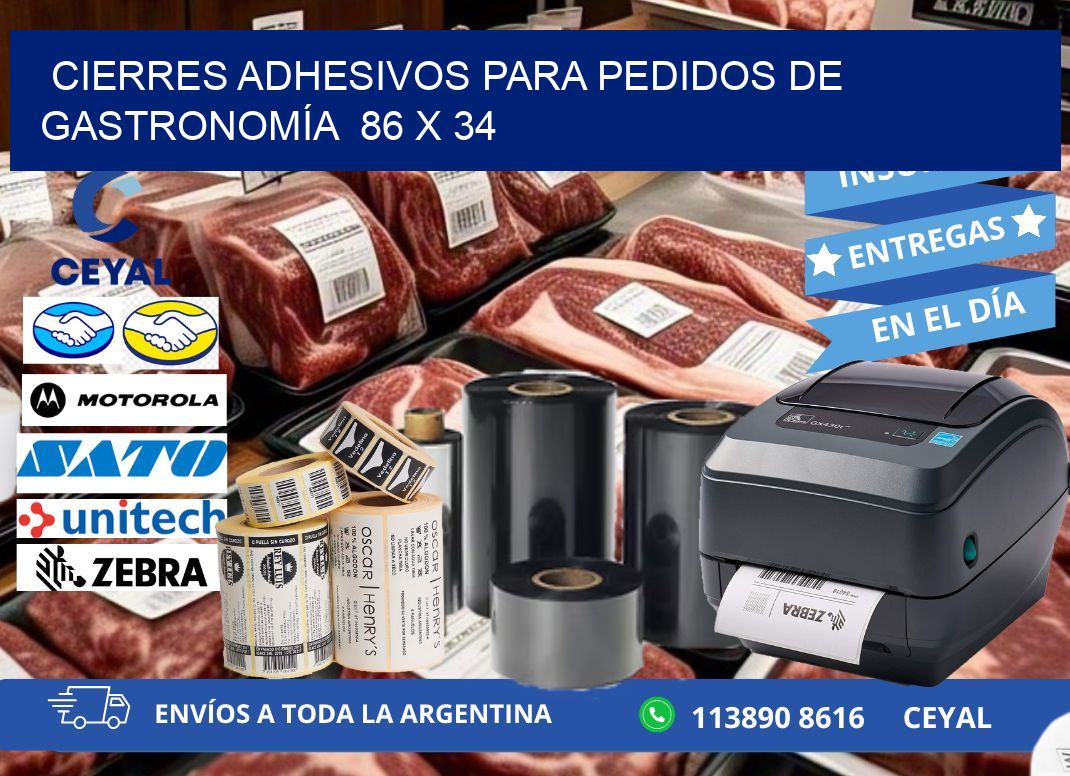 CIERRES ADHESIVOS PARA PEDIDOS DE GASTRONOMÍA 86 x 34