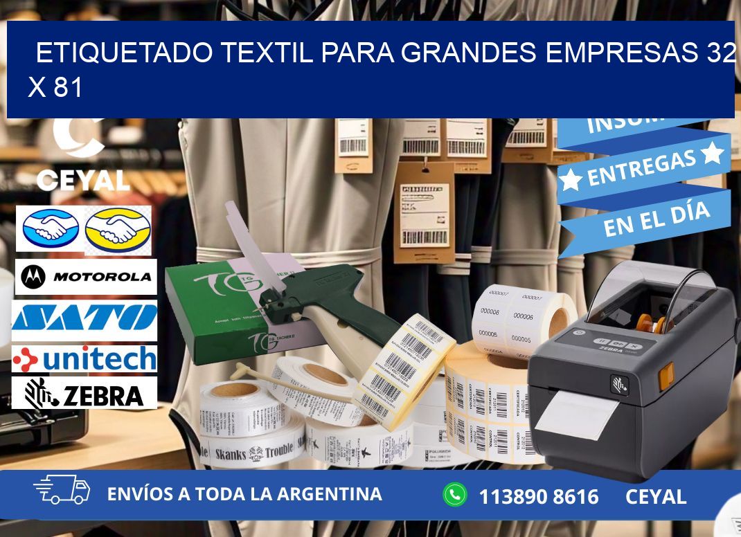 ETIQUETADO TEXTIL PARA GRANDES EMPRESAS 32 x 81