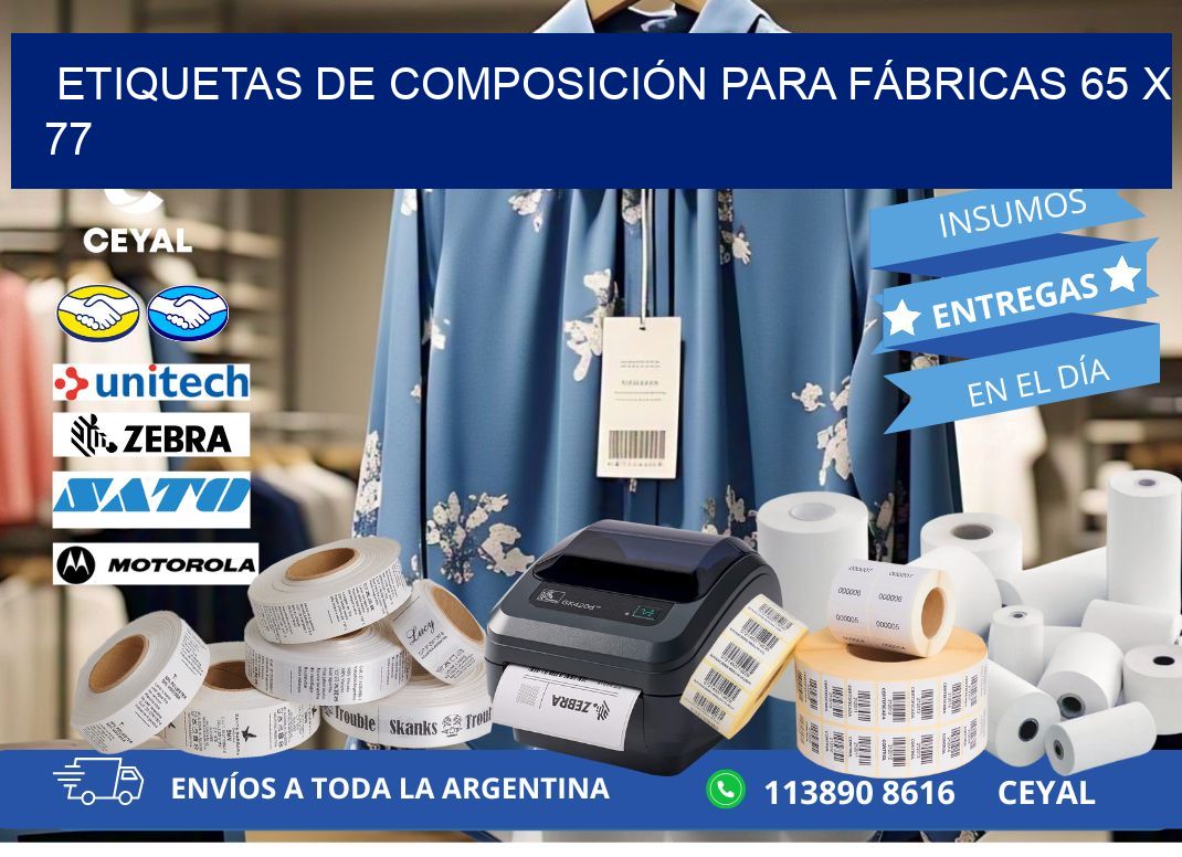 ETIQUETAS DE COMPOSICIÓN PARA FÁBRICAS 65 x 77