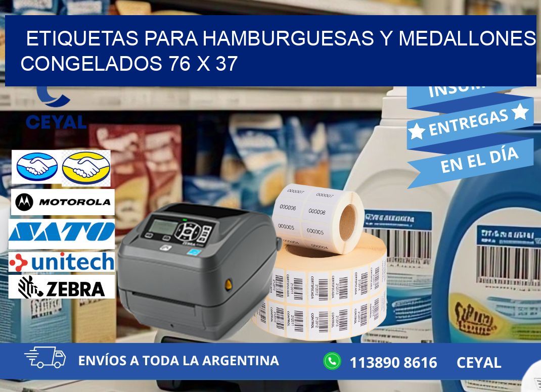 ETIQUETAS PARA HAMBURGUESAS Y MEDALLONES CONGELADOS 76 x 37