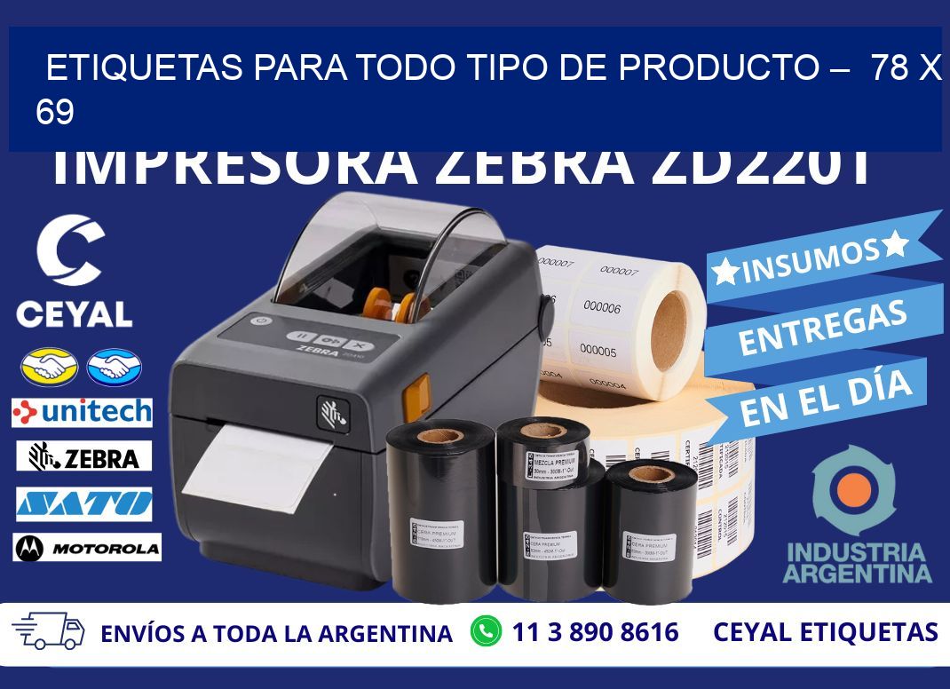ETIQUETAS PARA TODO TIPO DE PRODUCTO –  78 x 69