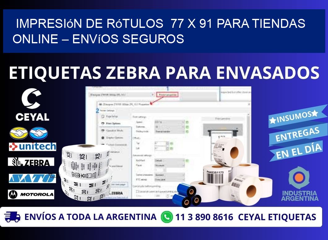 Impresión de Rótulos 77 x 91 para Tiendas Online – Envíos Seguros