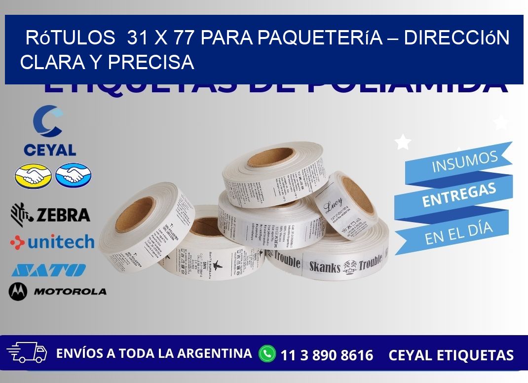 Rótulos 31 x 77 para Paquetería – Dirección Clara y Precisa