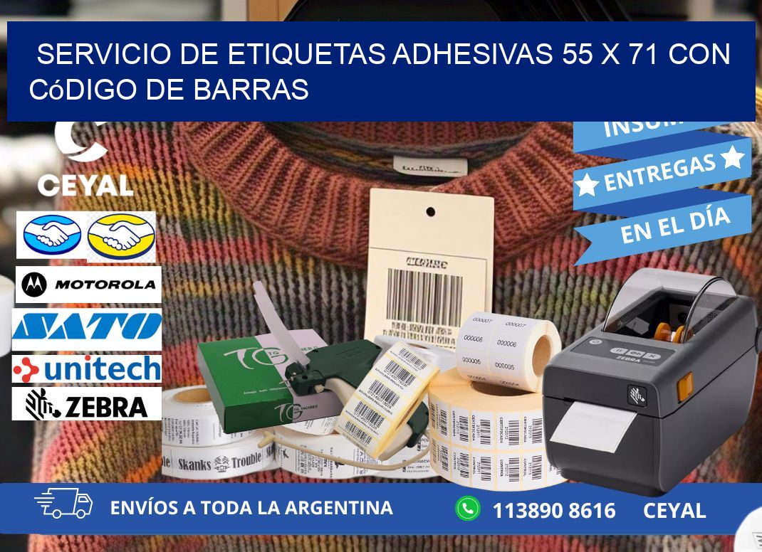 Servicio de Etiquetas Adhesivas 55 x 71 con Código de Barras