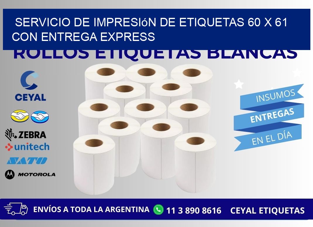 Servicio de Impresión de Etiquetas 60 x 61 con Entrega Express