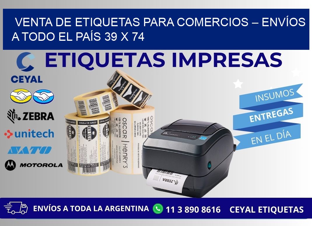 VENTA DE ETIQUETAS PARA COMERCIOS – ENVÍOS A TODO EL PAÍS 39 x 74