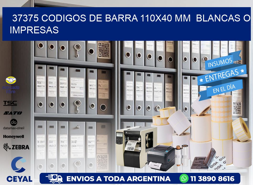 37375 CODIGOS DE BARRA 110x40 mm BLANCAS O IMPRESAS