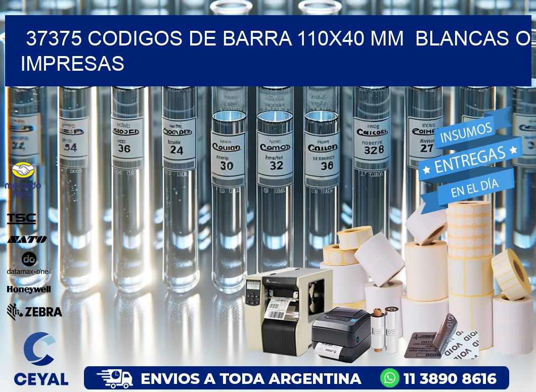 37375 CODIGOS DE BARRA 110×40 mm  BLANCAS O IMPRESAS