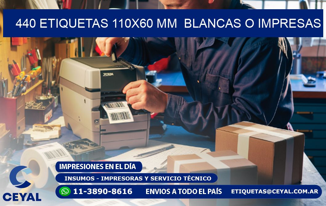 440 ETIQUETAS 110x60 mm BLANCAS O IMPRESAS
