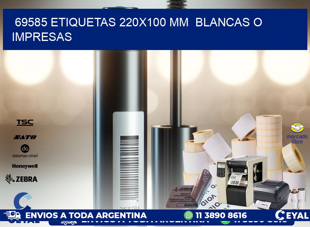 69585 ETIQUETAS 220×100 mm  BLANCAS O IMPRESAS
