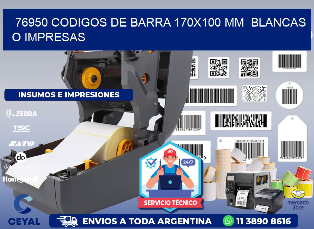 76950 CODIGOS DE BARRA 170x100 mm  BLANCAS O IMPRESAS