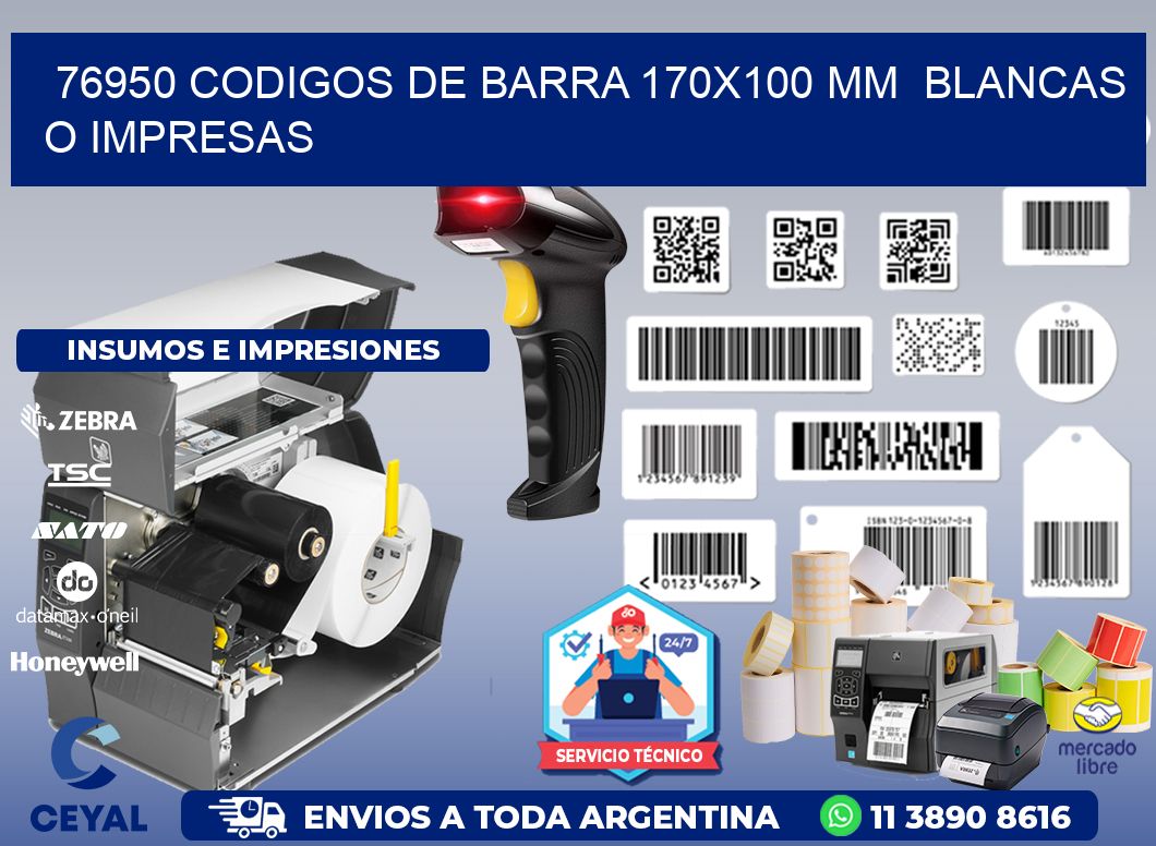 76950 CODIGOS DE BARRA 170x100 mm  BLANCAS O IMPRESAS