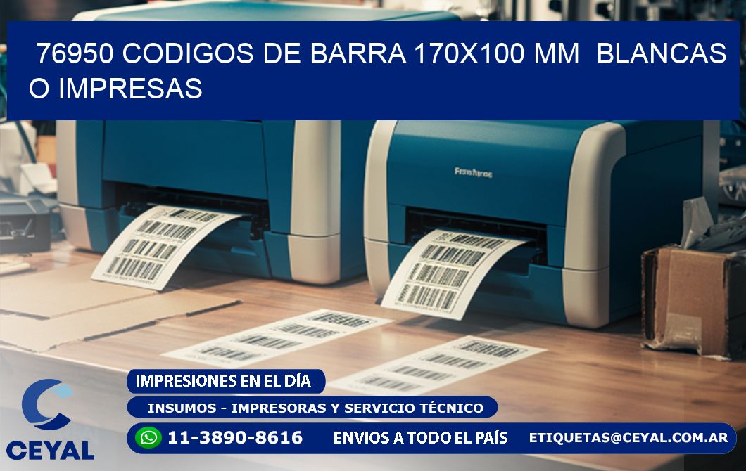 76950 CODIGOS DE BARRA 170x100 mm  BLANCAS O IMPRESAS