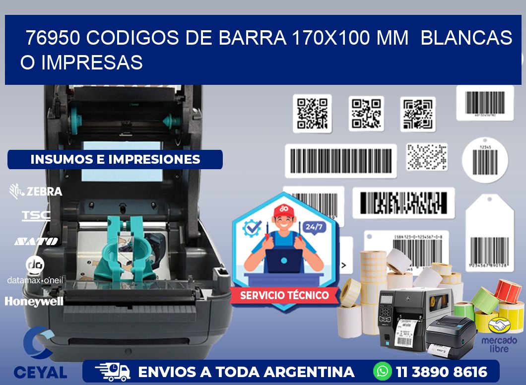 76950 CODIGOS DE BARRA 170x100 mm  BLANCAS O IMPRESAS
