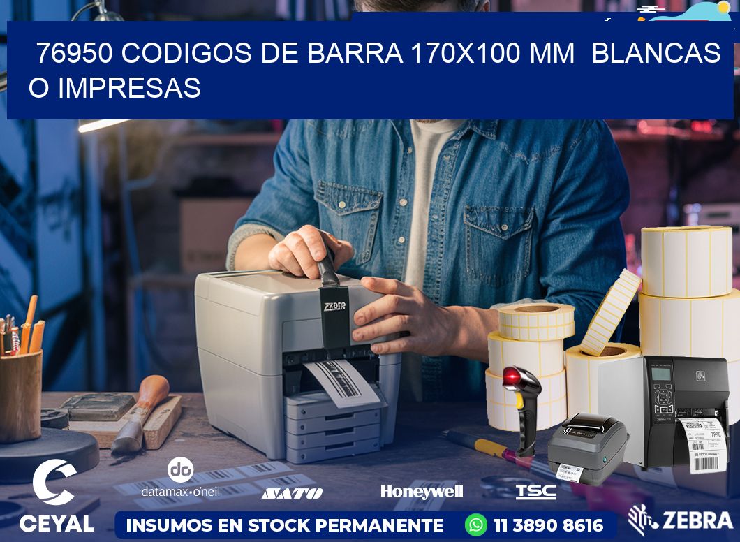 76950 CODIGOS DE BARRA 170×100 mm  BLANCAS O IMPRESAS