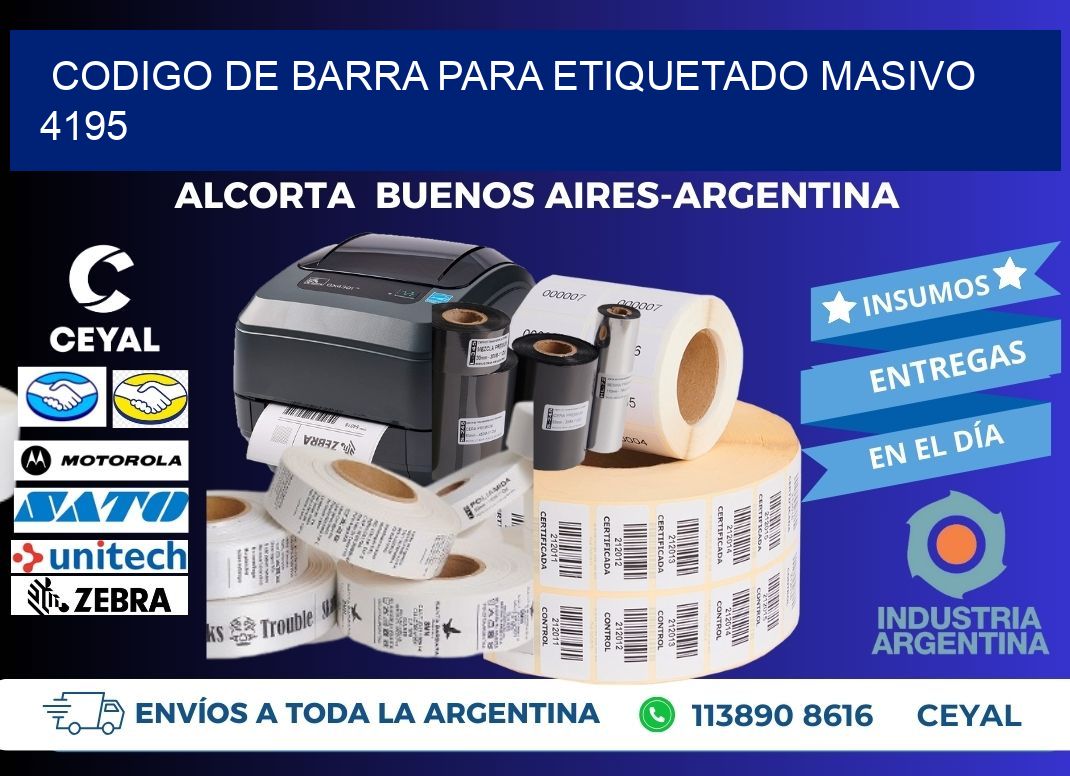 CODIGO DE BARRA PARA ETIQUETADO MASIVO 4195