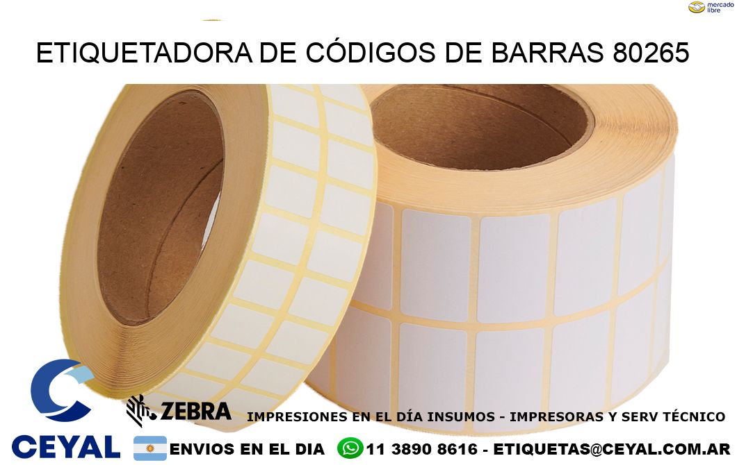 ETIQUETADORA DE CÓDIGOS DE BARRAS 80265