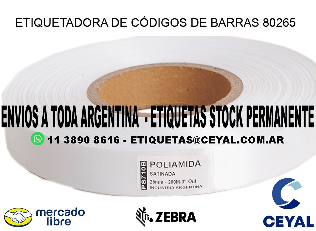 ETIQUETADORA DE CÓDIGOS DE BARRAS 80265