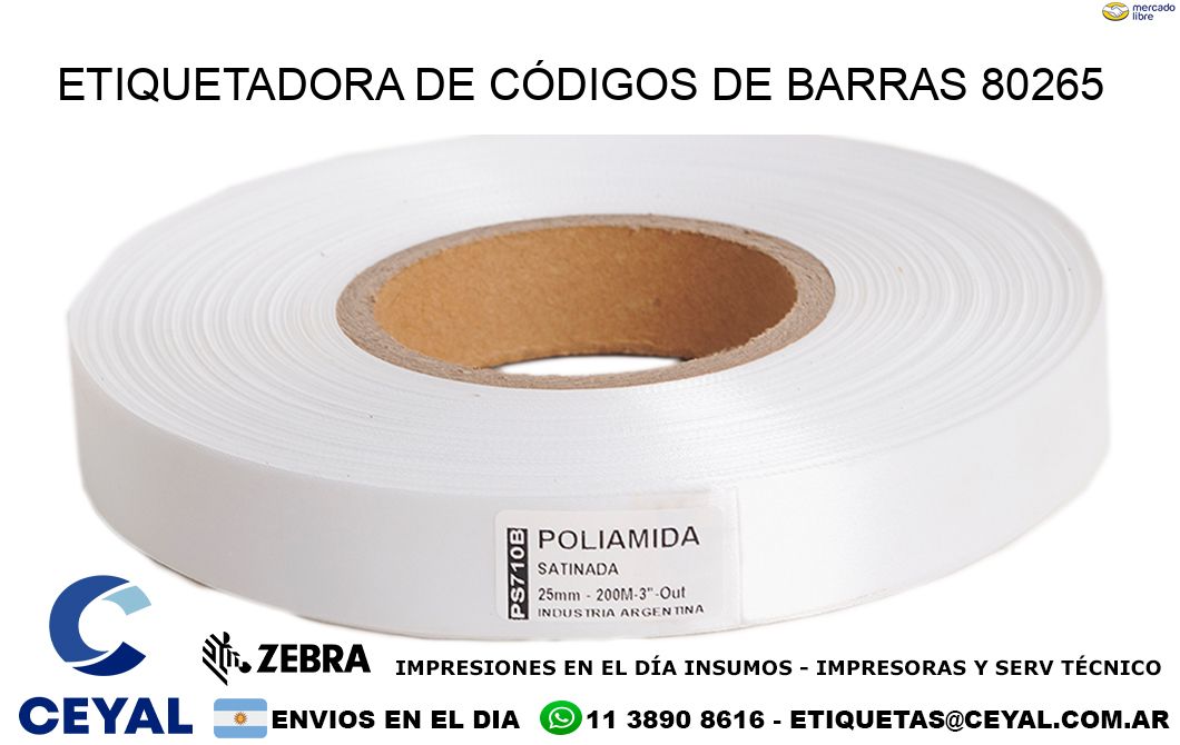 ETIQUETADORA DE CÓDIGOS DE BARRAS 80265