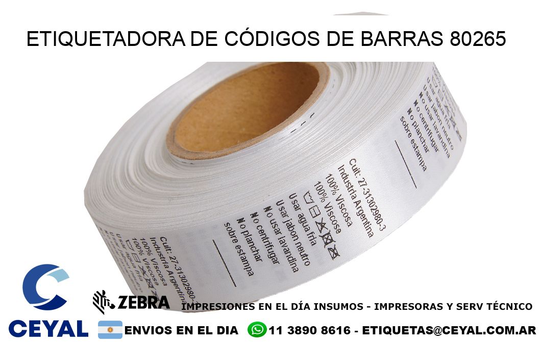 ETIQUETADORA DE CÓDIGOS DE BARRAS 80265