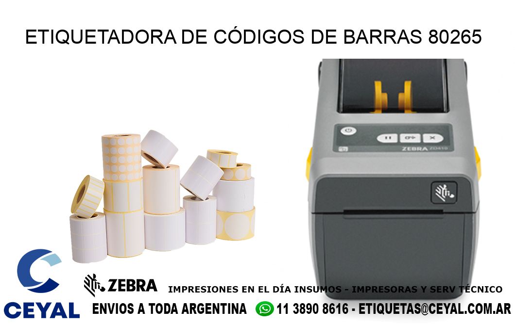 ETIQUETADORA DE CÓDIGOS DE BARRAS 80265