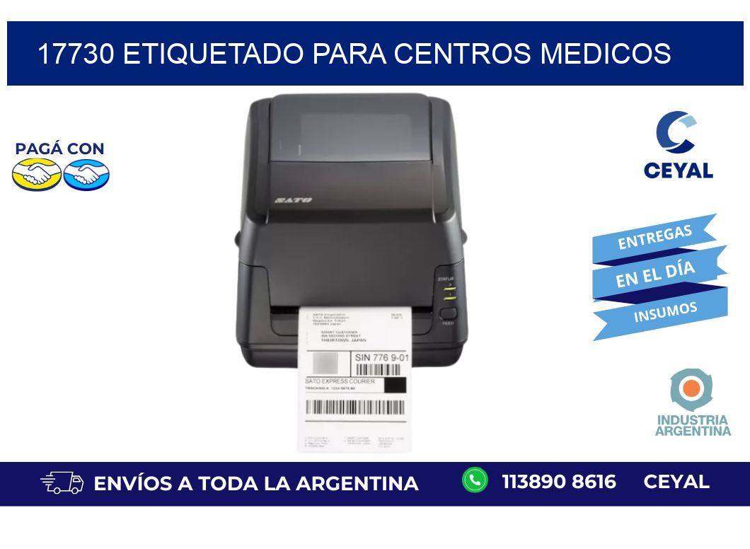 17730 ETIQUETADO PARA CENTROS MEDICOS