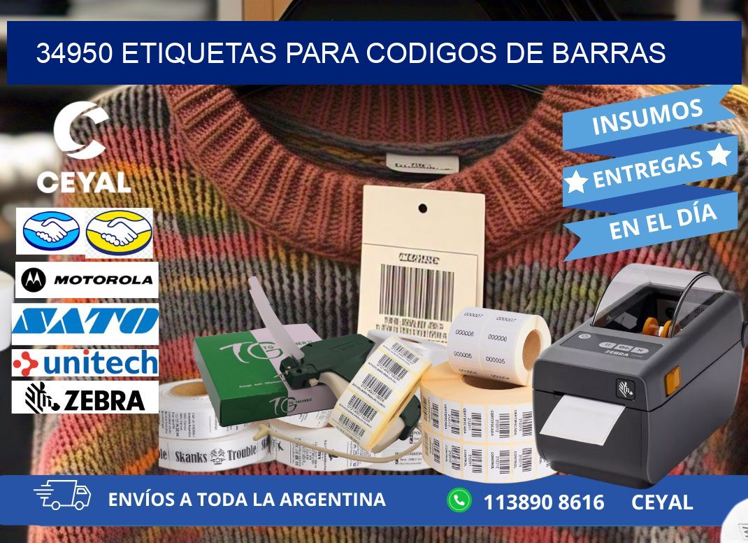 34950 ETIQUETAS PARA CODIGOS DE BARRAS
