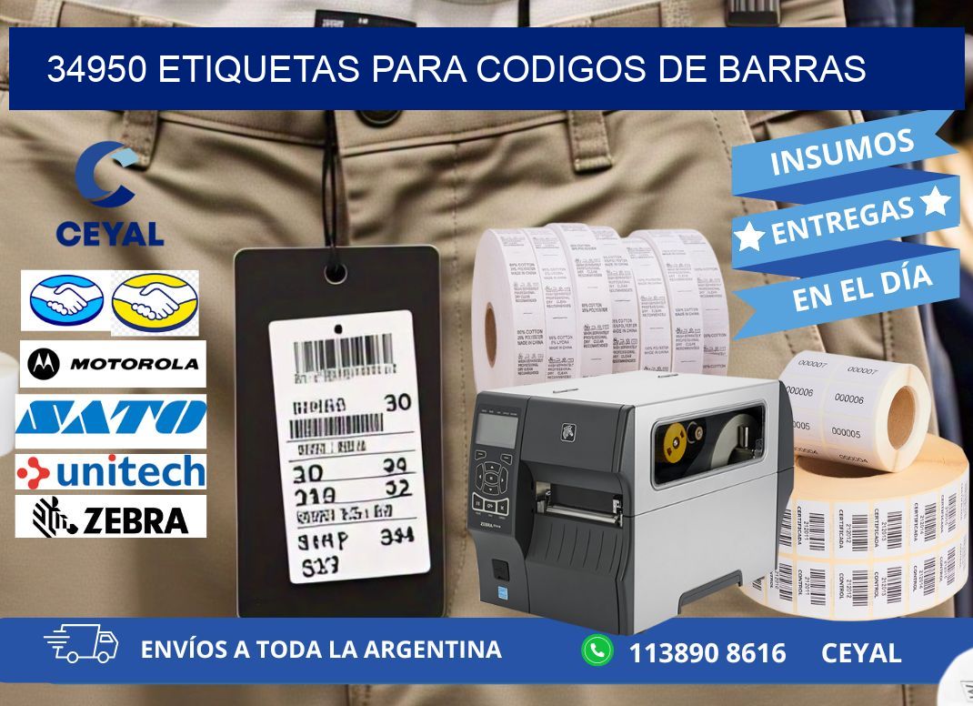 34950 ETIQUETAS PARA CODIGOS DE BARRAS