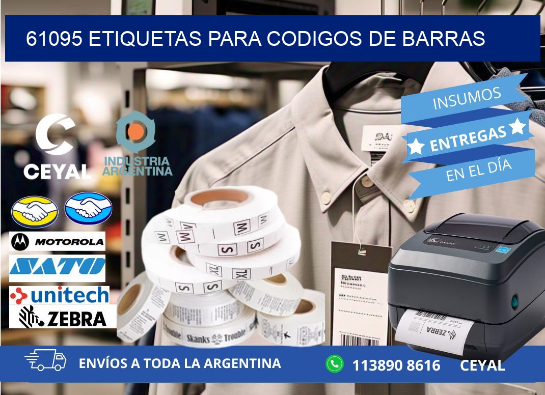 61095 ETIQUETAS PARA CODIGOS DE BARRAS