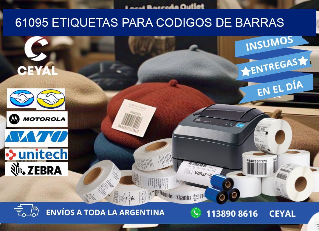 61095 ETIQUETAS PARA CODIGOS DE BARRAS